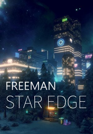 Freeman: Star Edge