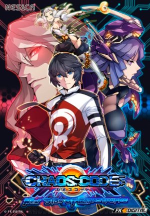 Chaos Code: New Sign of Catastrophe