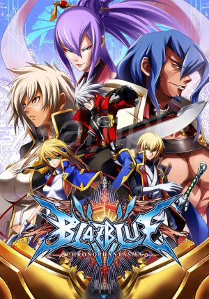 BlazBlue: Chronophantasma Extend