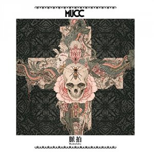 MUCC: Myakuhaku