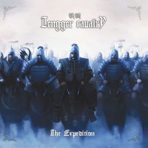Tengger Cavalry: The Expedition