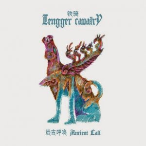 Tengger Cavalry: Ancient Call