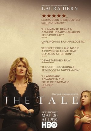 Рассказ / The Tale