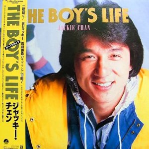 Jackie Chan: The Boys Life