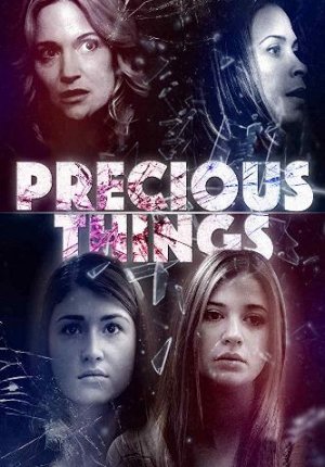 Ценности / Precious Things