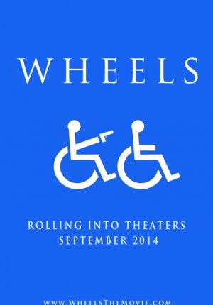 На колёсах / Wheels