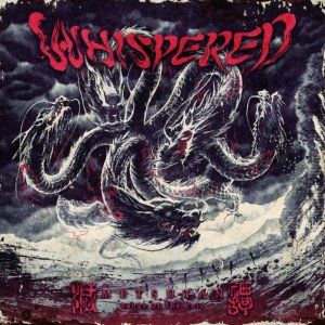 Whispered: Metsutan - Songs of the Void