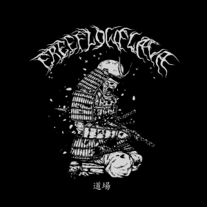 Free Flow Flava - Dojo Mixtape