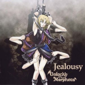 Unlucky Morpheus: Jealousy