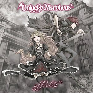 Unlucky Morpheus: affected