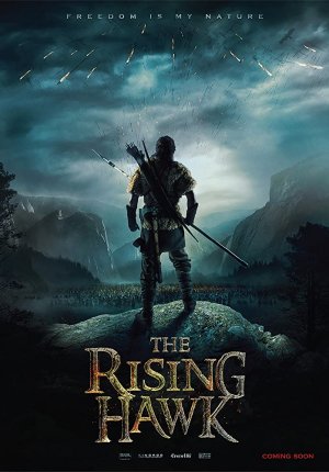 Захар Беркут / The Rising Hawk