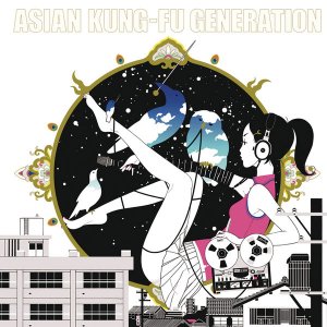 Asian Kung-Fu Generation: Sol-fa