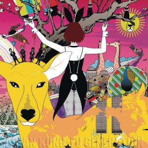 Asian Kung-Fu Generation: World World World