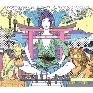 Asian Kung-Fu Generation: Surf Bungaku Kamakura