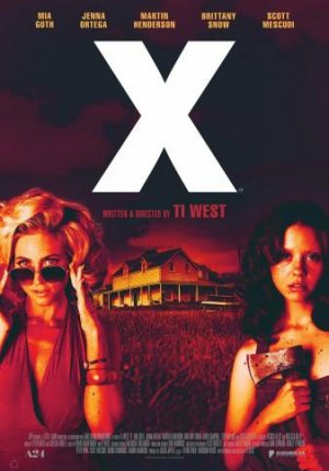 Икс / X